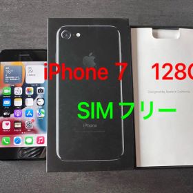 iPhone7 １２８GB ブラック ＳＩＭフリー