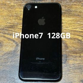 iPhone 7 ブラック 本体 128GB