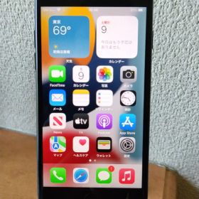 Apple iPhone 7 128GB バッテリー84% simフリー