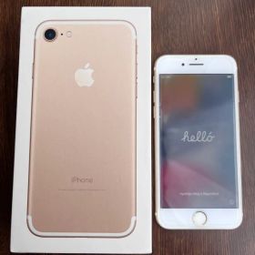 iPhone7 ゴールド 【箱、他付属品付き】