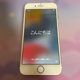 【初期化済み】iPhone7 A1779 32GB ローズゴールド 本体のみ