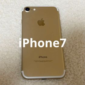 iPhone7 本体 32G ゴールド Apple SIMフリー