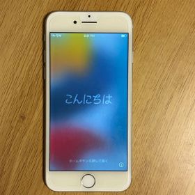 iPhone7本体 32GB シルバーカバー付