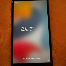iPhone7プラス 256GB