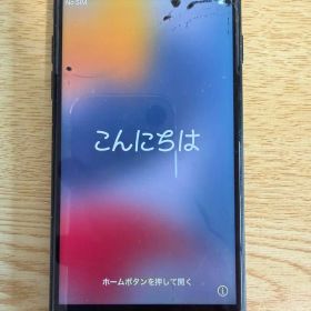 iPhone 7 32GB SIMフリー 難あり 黒点あり 画面浮きあり