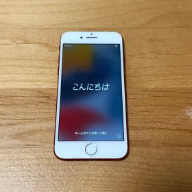 iPhone7 128GB レッド docomo SIMロックあり