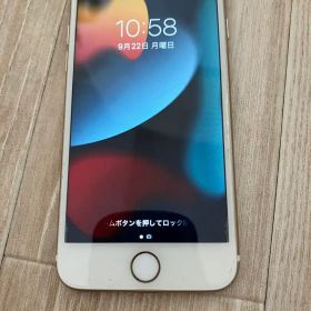 iPhone7 ゴールド Simフリー 一部機能不良あり