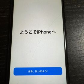 iPhone7 128GB ブラック 傷あり