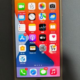 【SIMロック無し】iPhone7 ローズゴールド 本体