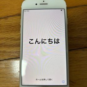 iPhone7 32GB