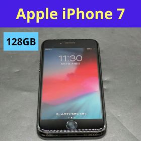 Apple iPhone 7 A1779 本体 128GB ブラック