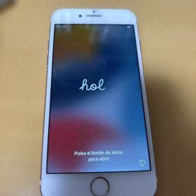 iPhone7 本体 256GB ローズゴールド