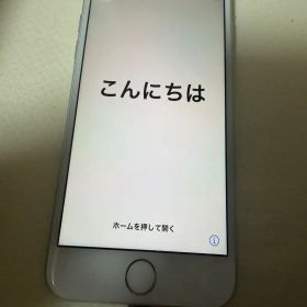 Apple iPhone 7 32GB