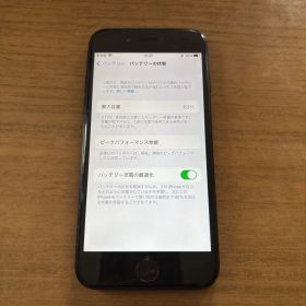 iPhone7 本体 32G