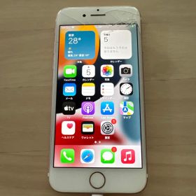 Apple iPhone 7 ローズゴールド 128G SIMフリー