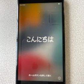 iPhone 7 ブラック 本体