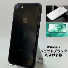 iPhone7 128GB ジェットブラック/シムフリー/大容量2300mAh 新品バッテリー100%/新品おまけ多数 7-304