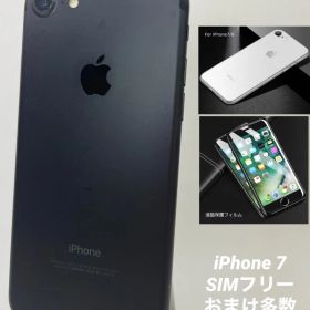 iPhone7 128GB ブラック/シムフリー/大容量2300mAh 新品バッテリー100%/新品おまけ多数 7-225