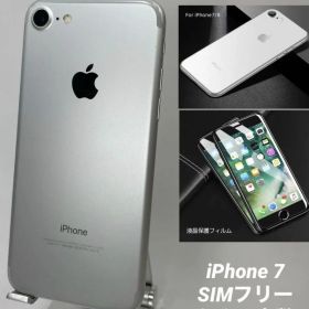 iPhone7 128GB シルバー/シムフリー/大容量新品BT100%/ 03