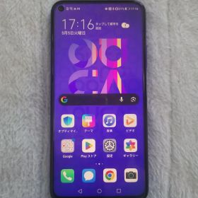 HUAWEI nova 5T 新品 19,150円 中古 11,800円 | ネット最安値の価格