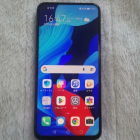 HUAWEI nova 5T 新品 19,150円 中古 11,800円 | ネット最安値の価格