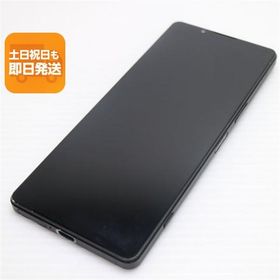 美品 SOG10 Xperia 1 V ブラック AU スマホ SONY 即日発送 あすつく 土日祝発送OK