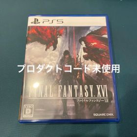 ファイナルファンタジー16 final fantasy XVI FF16