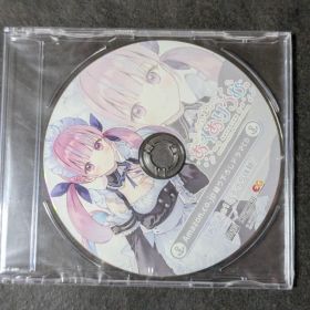 あくありうむ。完全生産限定版 付属品 特典 Amazon 未開封