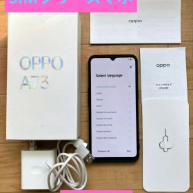 【OPPO A73 64GB ネイビーブルー】SIMフリースマホ 送料850円込
