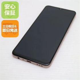 美品 SIMフリー OPPO A73 ダイナミックオレンジ 即日発送 スマホ 白ロム OPPO 土日祝発送OK 07000