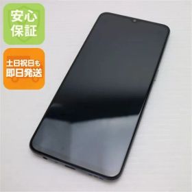 新品同様 SIMフリー OPPO A73 ネービーブルー 即日発送 スマホ 白ロム OPPO 土日祝発送OK 09000
