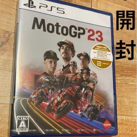 MotoGP 23 PS5