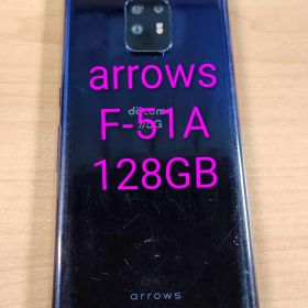 050800C arrows F-51A 128GB