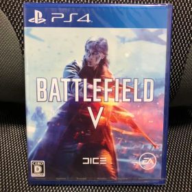 Battlefield V PS4