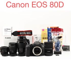 保証付/Canon EOS 80D標準&望遠&単焦点トリプルレンズセット
