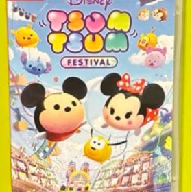 【値下げ不可】Switch ディズニーツムツム フェスティバル
