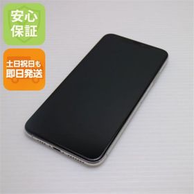 アイフォーン(iPhone)のSIMフリー iPhoneXS MAX 512GB シルバー 本体 M999(スマートフォン本体)