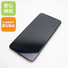 アイフォーン(iPhone)の新品同様 SIMフリー iPhoneXS MAX 512GB ゴールド 本体 M777(スマートフォン本体)
