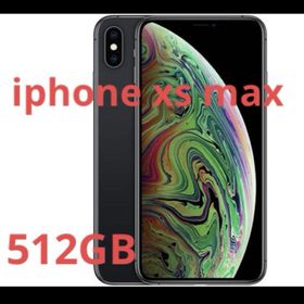 アイフォーン(iPhone)のアップル iPhoneXS Max 512GB スペースグレイ SIMフリー(スマートフォン本体)