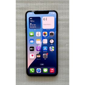 アップル(Apple)のApple SIMフリー iPhone XS Max 256GB ゴールド(スマートフォン本体)