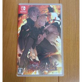 ニンテンドースイッチ(Nintendo Switch)の終遠のヴィルシュ -ErroR：salvation- Switch 乙女ゲーム(家庭用ゲームソフト)