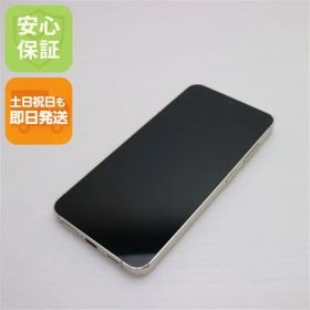 美品 SIMフリー Galaxy S24 256GB アンバーイエロー スマホ SAMSUNG 即日発送 土日祝発送OK 03000