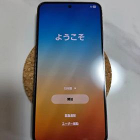 国内版 Galaxy S24 512GB｜SIMフリー 本体