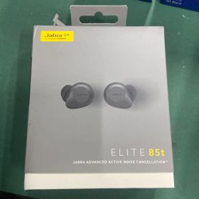 ELITE 85t