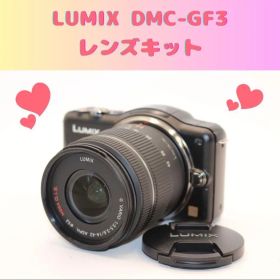 ★お買い得★ LUMIX DMC-GF3 レンズキット ブラック ミラーレス