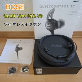 BOSE QuietControl 30 ワイヤレスイヤホン ボーズ