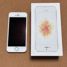 iphone SE(第1世代）ゴールド/ 32GB 本体 SIMフリー A1723 元箱付き【1394】