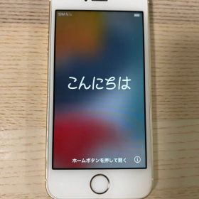 [美品]iPhoneSE 第一世代 ゴールド16GB SIMロックあり