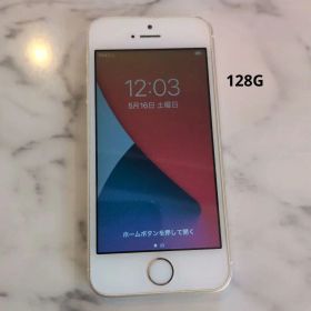 [128g] Apple iPhone SE 第一世代