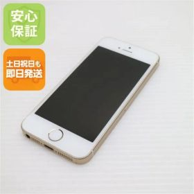 美品 SIMフリー iPhoneSE 16GB ゴールド 即日発送 スマホ Apple 本体 白ロム 土日祝発送OK 06000